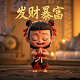 蝴蝶兰组合盆栽比赛作品